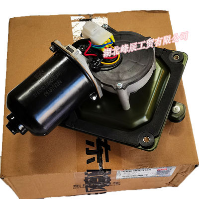 Dongfeng/Dcec Kinland  Engine Parts Auto parts for Truck Windshield Wiper Motor 3741010-C0100