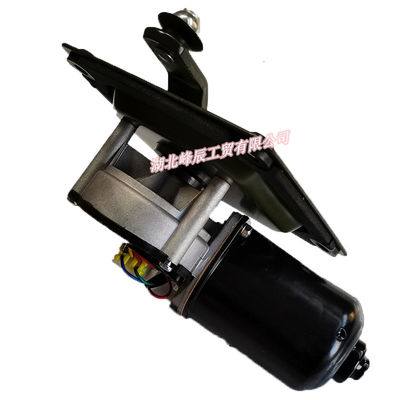 Dongfeng/Dcec Kinland  Engine Parts Auto parts for Truck Windshield Wiper Motor 3741010-C0100