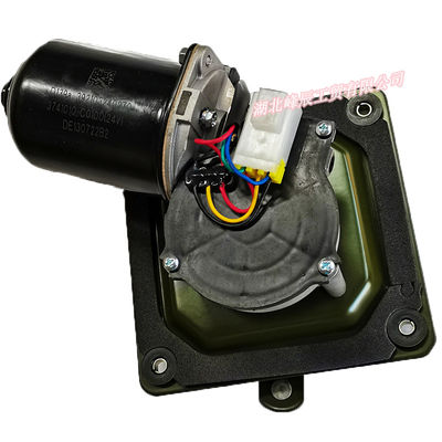 Dongfeng/Dcec Kinland  Engine Parts Auto parts for Truck Windshield Wiper Motor 3741010-C0100