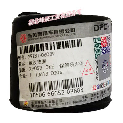Dongfeng/Dcec Kinland  Engine Parts Auto parts for Truck Rubber Washer 29ZB1-06039