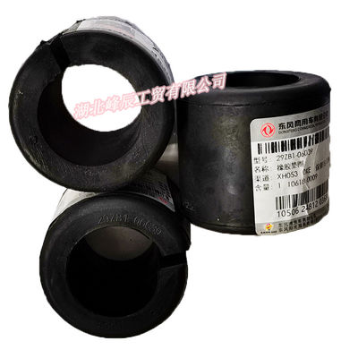 Dongfeng/Dcec Kinland  Engine Parts Auto parts for Truck Rubber Washer 29ZB1-06039