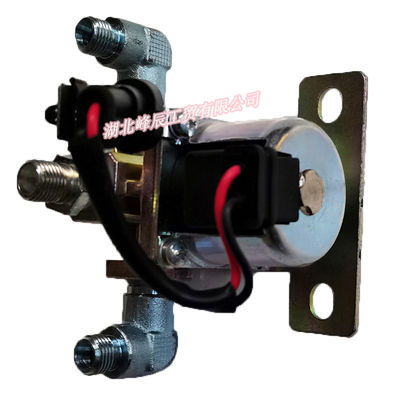 Dongfeng/Dcec Kinland  Engine Parts Auto parts for Truck Air Horn Magnetic Valve 3754020-C0300