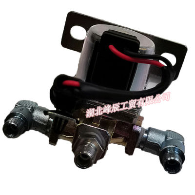 Dongfeng/Dcec Kinland  Engine Parts Auto parts for Truck Air Horn Magnetic Valve 3754020-C0300