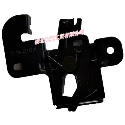 Dongfeng/Dcec Kinland  Engine Parts Auto parts for Truck Right lock assembly-face Shield 5301610-C0100