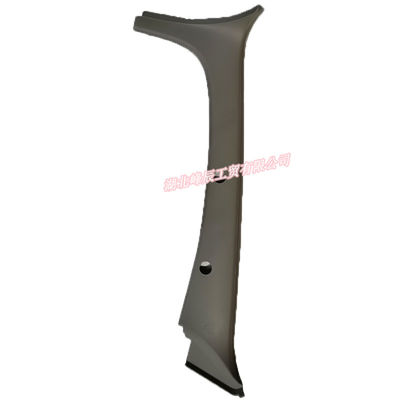 Dongfeng/Dcec Kinland  Engine Parts Auto parts for Truck Front left pillar frame cover assembly 5402009-C0100