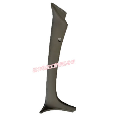 Dongfeng/Dcec Kinland  Engine Parts Auto parts for Truck Front left pillar frame cover assembly 5402009-C0100