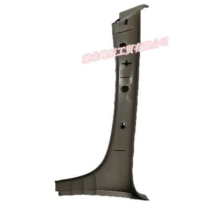 Dongfeng/Dcec Kinland  Engine Parts Auto parts for Truck Front left pillar frame cover assembly 5402009-C0100