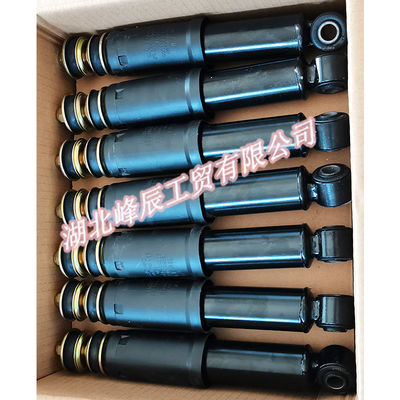 Dongfeng/Dcec Kinland  Engine Parts Auto parts for Truck-Shock Absorber 5001085-C4303