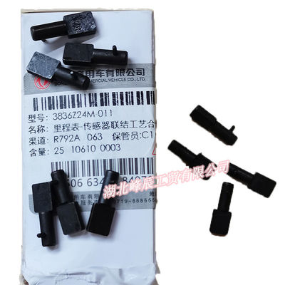 Dongfeng/Dcec Kinland  Engine Parts Auto parts for Truck Odometer Speed Sensor Joining Parts 3836Z24M-011