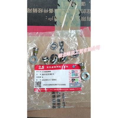 Original Dongfeng/Dcec Kinland  Engine Parts Auto parts for Truck Tappet Body Tube C5682806/C5266303/C4944725