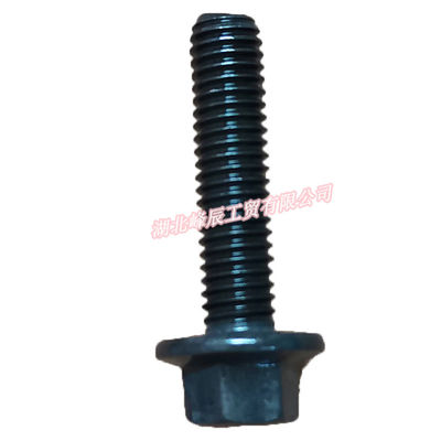 Original Dongfeng/Dcec Kinland  Engine Parts Auto parts for Truck Hexagon Nut C3902023