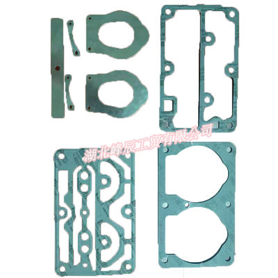 Dongfeng/Dcec Kinland  Engine Parts Auto parts for Truck Air Compressor Repairkit 3509LE-WX01