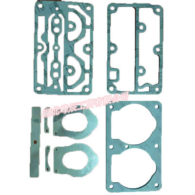 Dongfeng/Dcec Kinland  Engine Parts Auto parts for Truck Air Compressor Repairkit 3509LE-WX01
