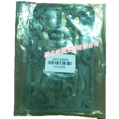 Dongfeng/Dcec Kinland  Engine Parts Auto parts for Truck Air Compressor Repairkit 3509LE-WX01