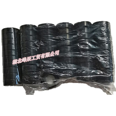Dongfeng/Dcec Kinland Kingrun Gearbox Parts  for Dongfeng Truck Insert Fork Shaft Seal Ring DC12J150T-683A