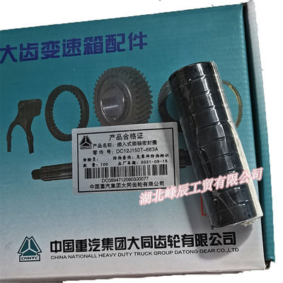 Dongfeng/Dcec Kinland Kingrun Gearbox Parts  for Dongfeng Truck Insert Fork Shaft Seal Ring DC12J150T-683A