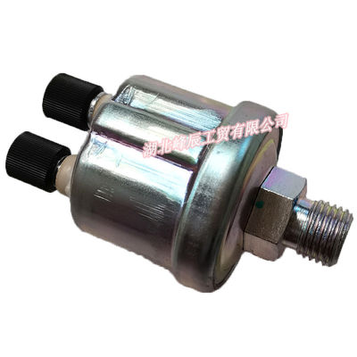 Original Dongfeng/Dcec Kinland  Engine Parts Auto parts for Truck Oil Pressure Transfer Sensor C4931169