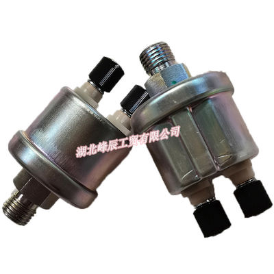 Original Dongfeng/Dcec Kinland  Engine Parts Auto parts for Truck Oil Pressure Transfer Sensor C4931169