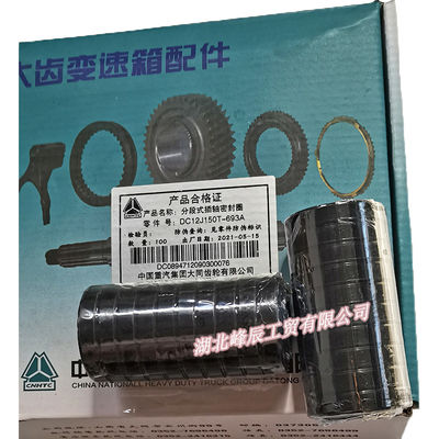 Dongfeng/Dcec Kinland Kingrun Gearbox Parts  for Dongfeng Truck Segmented Fork Shaft Seal Ring DC12J150T-693A