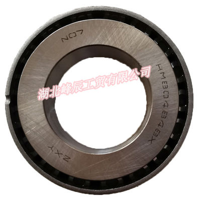Original Dongfeng/Dcec Kinland Kingrun Gearbox Parts for Dongfeng Truck 4th Speed Bearing DC12J150T-450/HM804848X