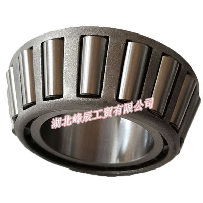 Original Dongfeng/Dcec Kinland Kingrun Gearbox Parts for Dongfeng Truck 4th Speed Bearing DC12J150T-450/HM804848X