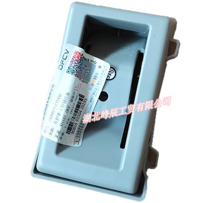 Dongfeng/Dcec Kinland  Engine Parts Auto parts for Truck Right Guard-Upper Bracket 7600072-C0300