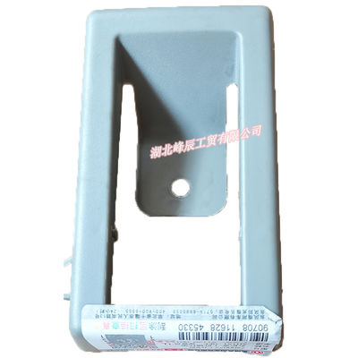 Dongfeng/Dcec Kinland  Engine Parts Auto parts for Truck Right Guard-Upper Bracket 7600072-C0300