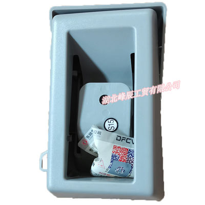 Dongfeng/Dcec Kinland  Engine Parts Auto parts for Truck Right Guard-Upper Bracket 7600072-C0300