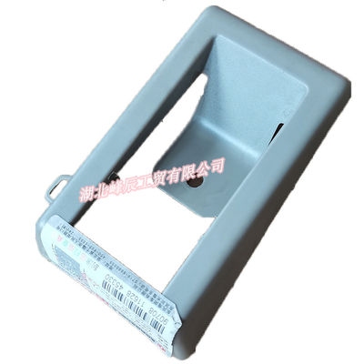 Dongfeng/Dcec Kinland  Engine Parts Auto parts for Truck Right Guard-Upper Bracket 7600072-C0300