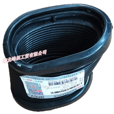 Dongfeng/Dcec Kinland  Engine Parts Auto parts for Truck Seal Cartridge Steering Column 5104111-C0100