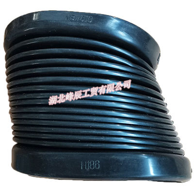 Dongfeng/Dcec Kinland  Engine Parts Auto parts for Truck Seal Cartridge Steering Column 5104111-C0100