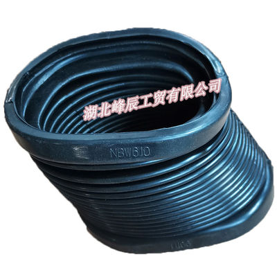 Dongfeng/Dcec Kinland  Engine Parts Auto parts for Truck Seal Cartridge Steering Column 5104111-C0100