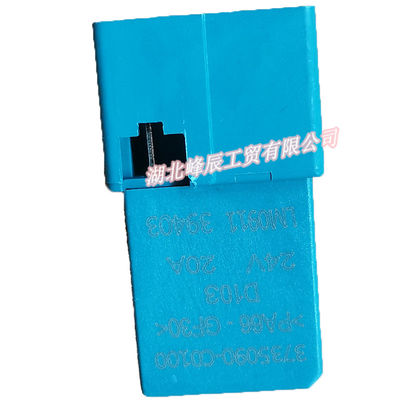 Dongfeng/Dcec Kinland Parts Auto parts for D310 Truck 24v 30A Motor Starter Relay Assembly 3735090-C0100