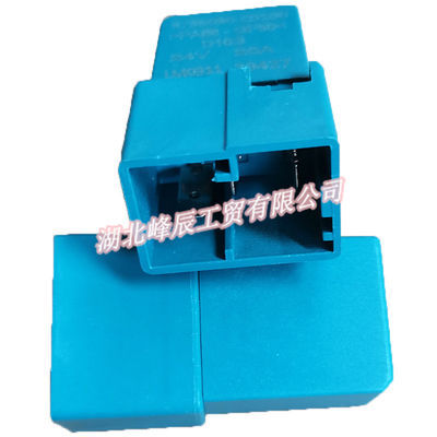 Dongfeng/Dcec Kinland Parts Auto parts for D310 Truck 24v 30A Motor Starter Relay Assembly 3735090-C0100