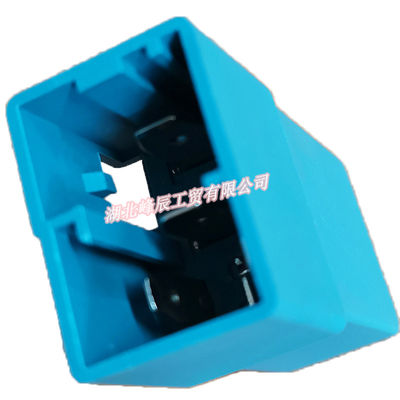 Dongfeng/Dcec Kinland Parts Auto parts for D310 Truck 24v 30A Motor Starter Relay Assembly 3735090-C0100