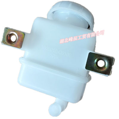 Dongfeng/Dcec Kinland/Kingrun Engine Parts Auto parts for Truck Fuel Tank Assembly 1606010-C0100
