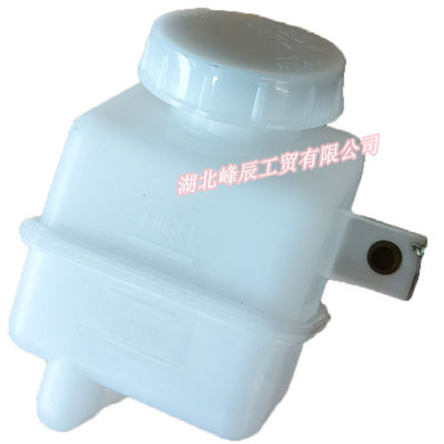 Dongfeng/Dcec Kinland/Kingrun Engine Parts Auto parts for Truck Fuel Tank Assembly 1606010-C0100