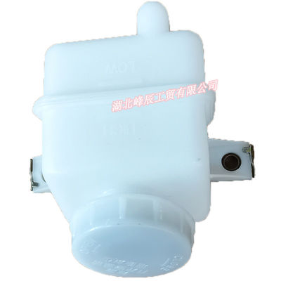 Dongfeng/Dcec Kinland/Kingrun Engine Parts Auto parts for Truck Fuel Tank Assembly 1606010-C0100