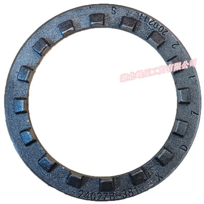 Original Dongfeng/Dcec Kinland Kingrun Gearbox Parts for Dongfeng Truck Differential Bearing 2402ZB-381