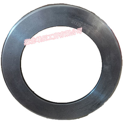 Original Dongfeng/Dcec Kinland Kingrun Gearbox Parts for Dongfeng Truck Rear Oil Seal Outer Ring 31XZB-04075