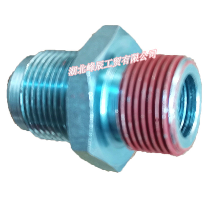 Dongfeng/Dcec Kinland/Kingrun Engine Parts Auto parts for Truck Air Compressor Direct Jonit C4930041-ZJ