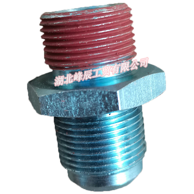Dongfeng/Dcec Kinland/Kingrun Engine Parts Auto parts for Truck Air Compressor Direct Jonit C4930041-ZJ