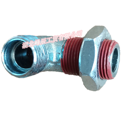 Dongfeng/Dcec Kinland/Kingrun Engine Parts Auto parts for Truck Air Compressor Elbow Jonit C4930041-WJ