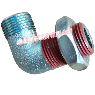 Dongfeng/Dcec Kinland/Kingrun Engine Parts Auto parts for Truck Air Compressor Elbow Jonit C4930041-WJ