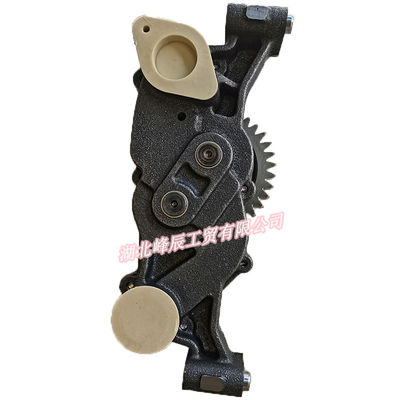 FAW J5 J6 3252 3312 China Truck Parts Engine parts Hot Selling Original Quality Oil Pump 1011010-81D
