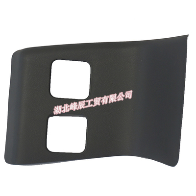 Dongfeng/Dcec Kinland/Kingrun Engine Parts Auto parts for Truck Install Panel-Manual Valve 5103022-C0101