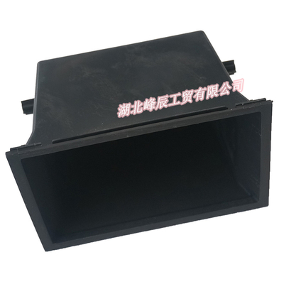 Original Dongfeng/Dcec Kinland/Kingrun Engine Parts Auto parts for Truck Glove Box-Dashboard 5303025-C0100