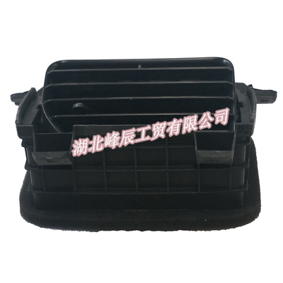 Original Dongfeng/Dcec Kinland/Kingrun Engine Parts Auto parts Right Wind Outlet Assembly Passenger Side 5305065-C0100