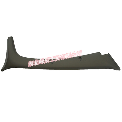 Dongfeng/Dcec Kinland  Engine Parts Auto parts for Truck Front Right pillar frame cover assembly 5402010-C0100
