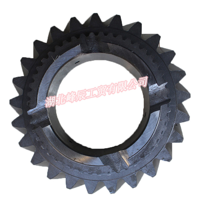 Original Dongfeng/Dcec Kinland Kingrun Gearbox Parts Auto parts for Truck Gearbox 2rd Gear 1700KW-116